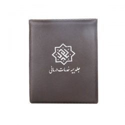 جلد مدارک کد 34368