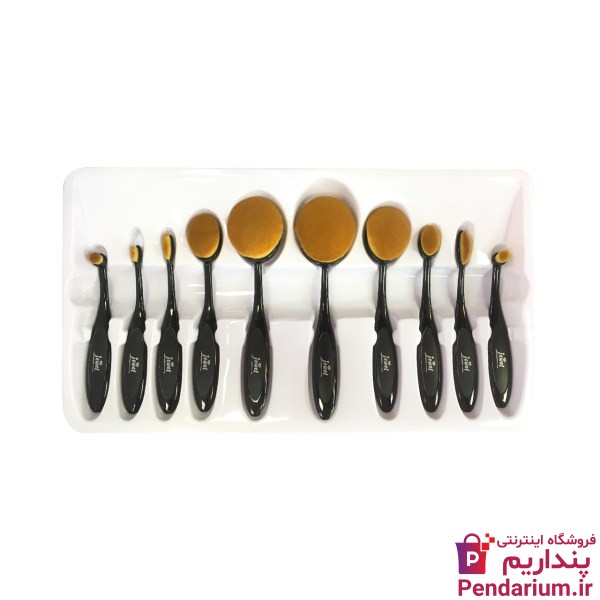 قیمت خرید 33 مدل ست براش آرایشی ارزان