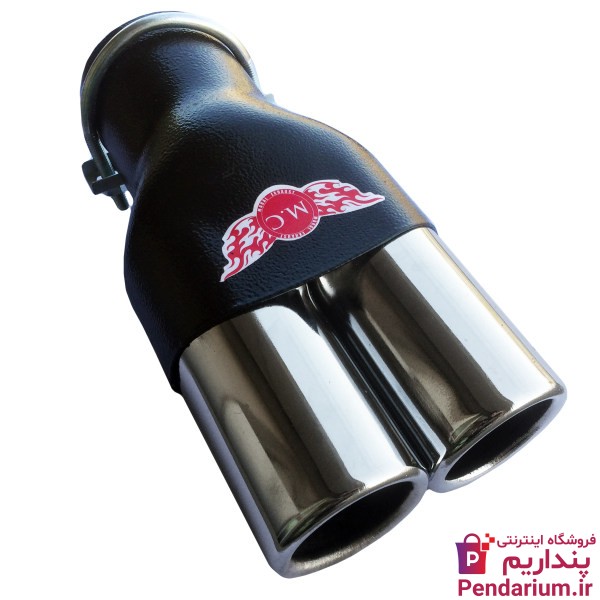 قیمت خرید انواع سر اگزوز اسپرت برای خودرو