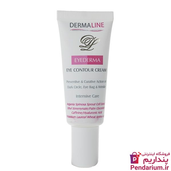 بهترین مارک کرم دور چشم طبیعی