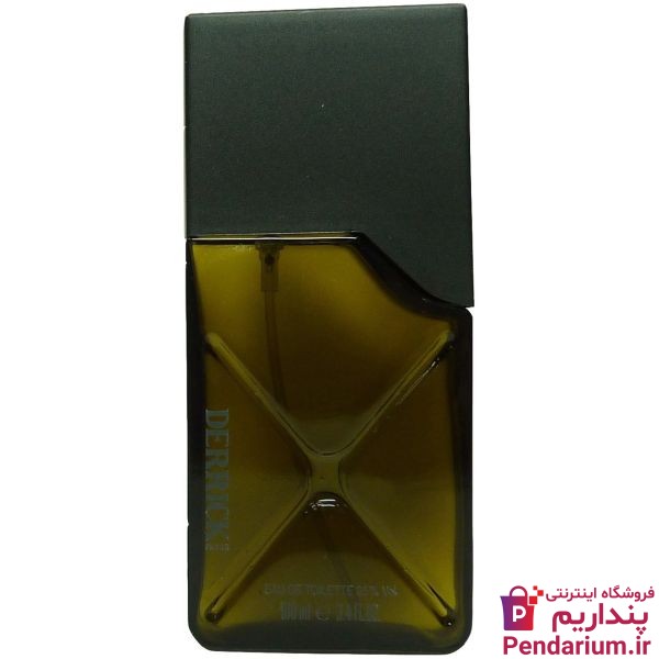 قیمت بهترین عطر و ادکلن مردانه با پخش بوی عالی
