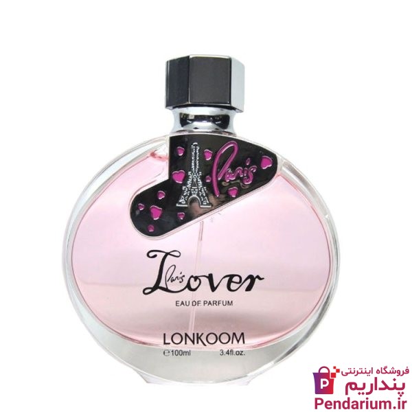قیمت خرید انواع ادکلن زنانه دیجی کالا