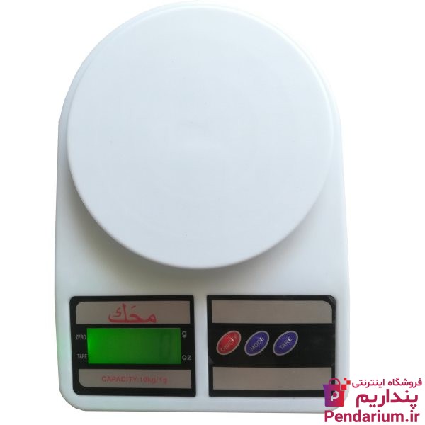 قیمت خرید ترازوی دیجیتال آشپزخانه