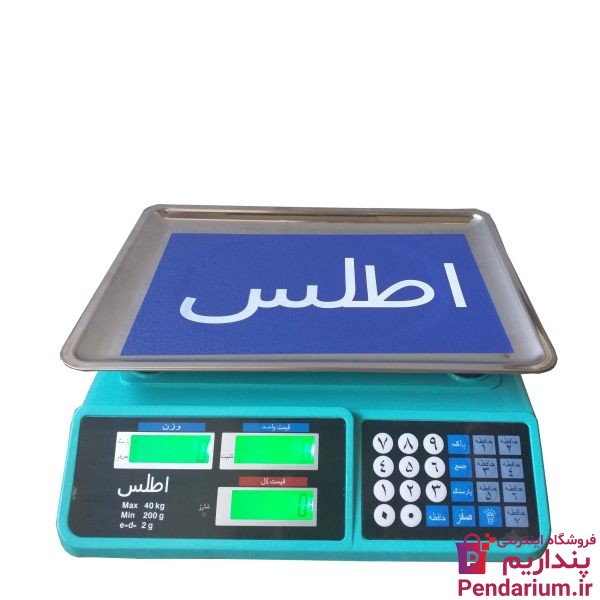 قیمت بهترین ترازوی دیجیتال فروشگاهی ارزان