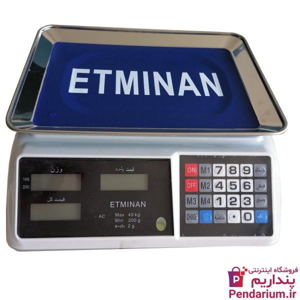 قیمت بهترین ترازوی دیجیتال فروشگاهی ارزان