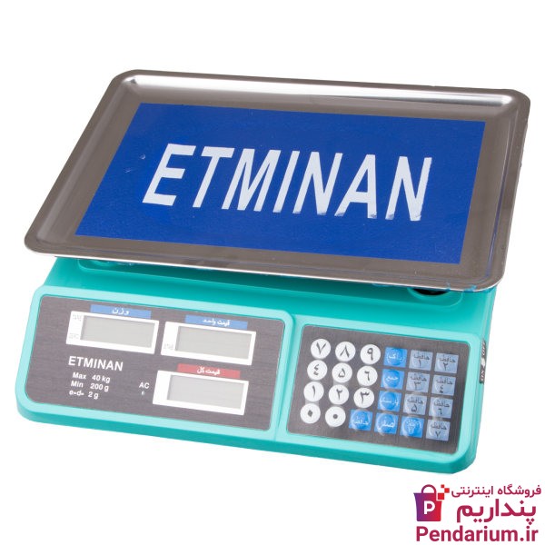 قیمت بهترین ترازوی دیجیتال فروشگاهی ارزان