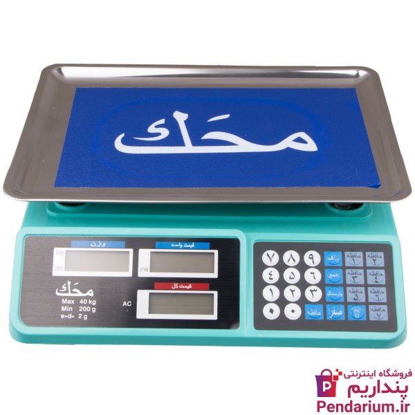 قیمت بهترین ترازوی دیجیتال فروشگاهی ارزان