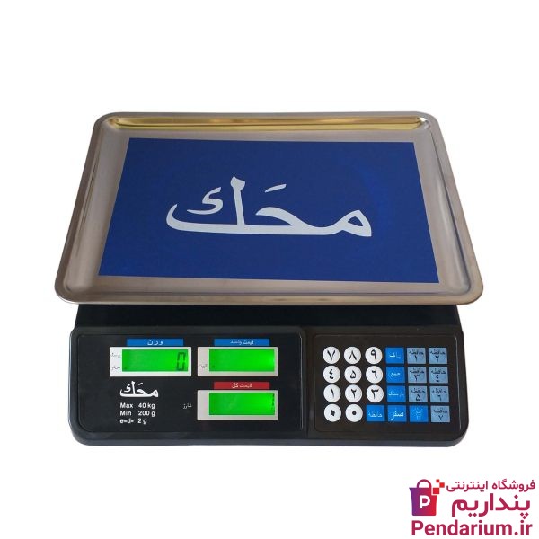 قیمت بهترین ترازوی دیجیتال فروشگاهی ارزان