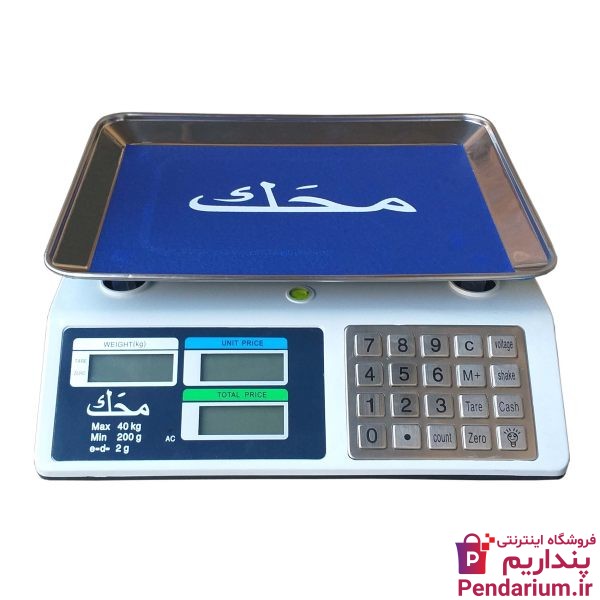 قیمت بهترین ترازوی دیجیتال فروشگاهی ارزان