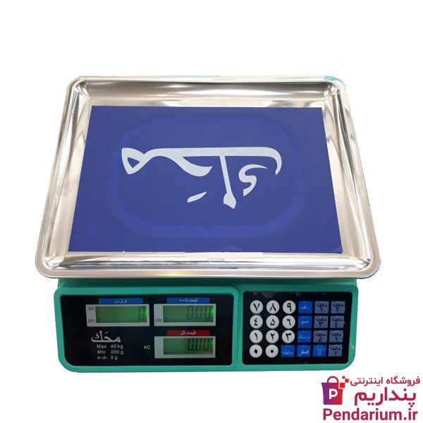 قیمت بهترین ترازوی دیجیتال فروشگاهی ارزان