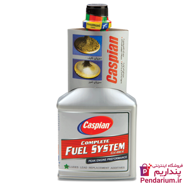 قیمت انواع مکمل سوخت بنزین اکتان – مکمل سوخت انژکتور شور