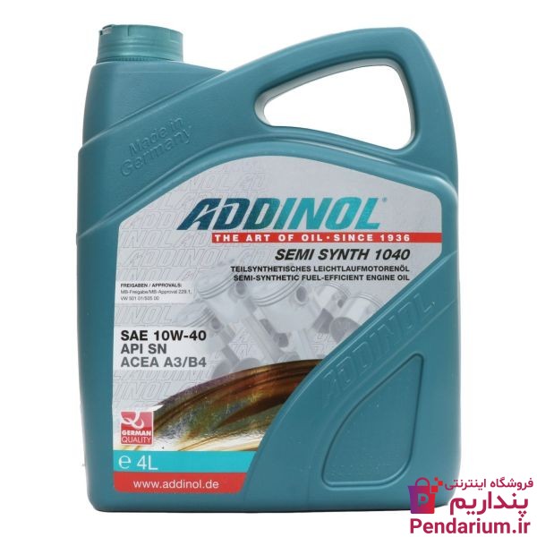 خرید و فروش اینترنتی روغن موتور