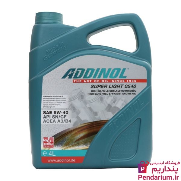 خرید و فروش اینترنتی روغن موتور