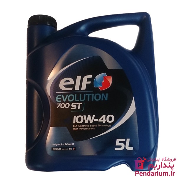 خرید و فروش اینترنتی روغن موتور