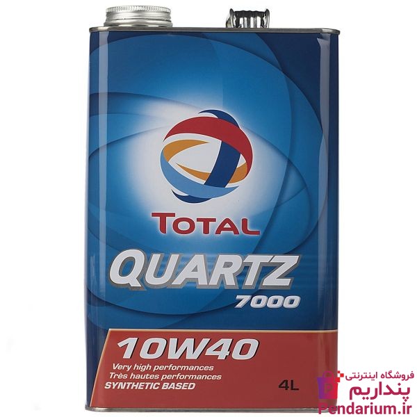 خرید و فروش اینترنتی روغن موتور