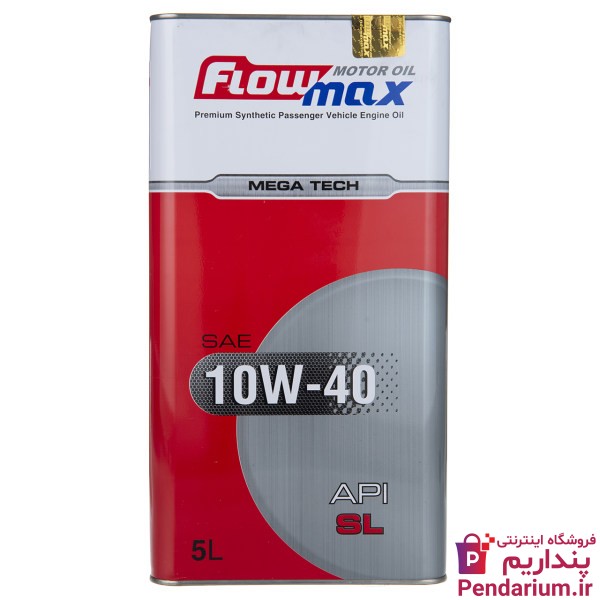 خرید و فروش اینترنتی روغن موتور