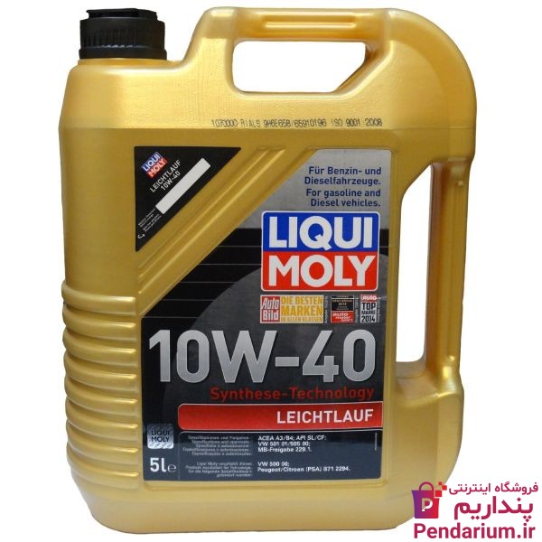 خرید و فروش اینترنتی روغن موتور