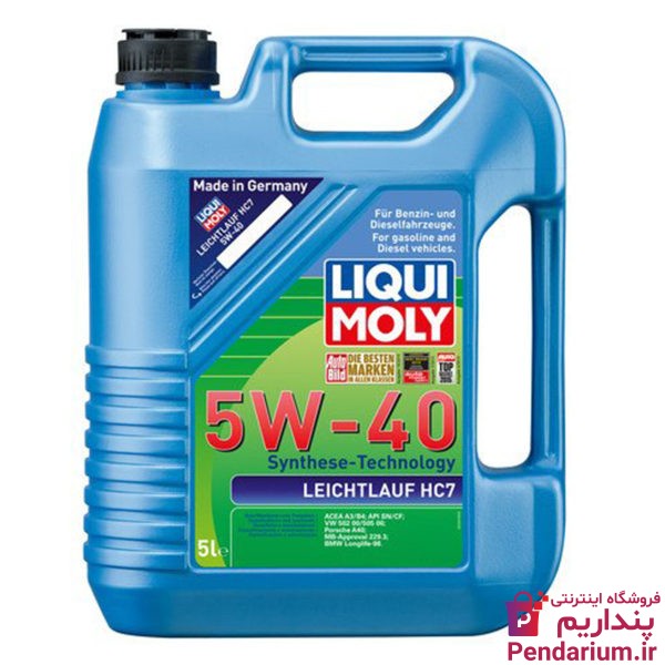 خرید و فروش اینترنتی روغن موتور