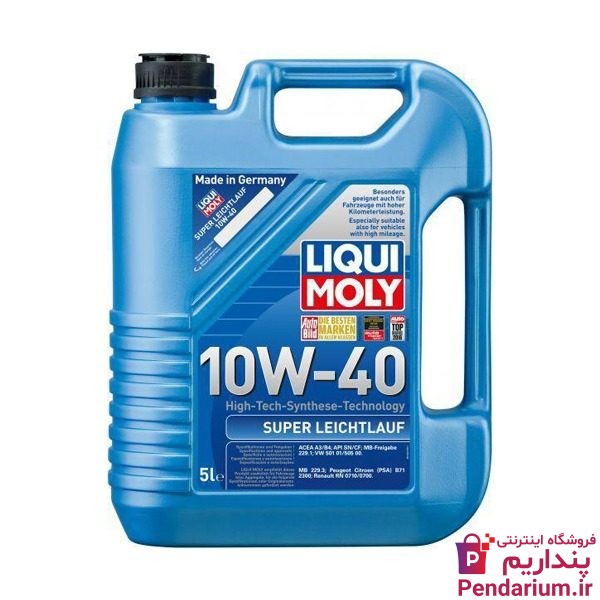خرید و فروش اینترنتی روغن موتور