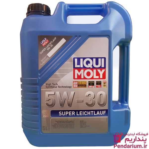خرید و فروش اینترنتی روغن موتور