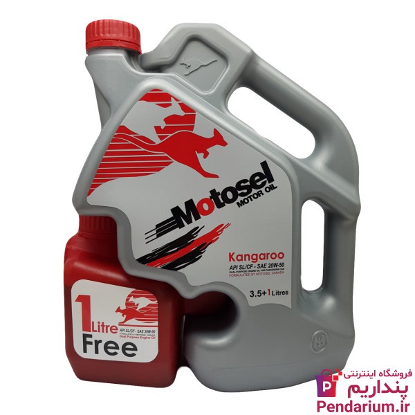 خرید و فروش اینترنتی روغن موتور