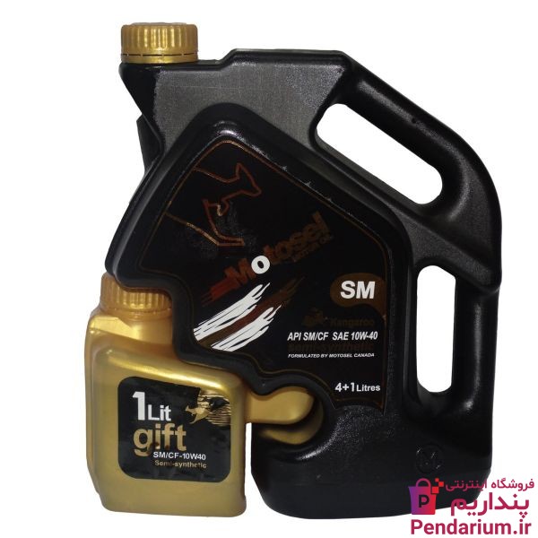 خرید و فروش اینترنتی روغن موتور