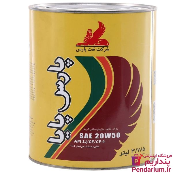 خرید و فروش اینترنتی روغن موتور