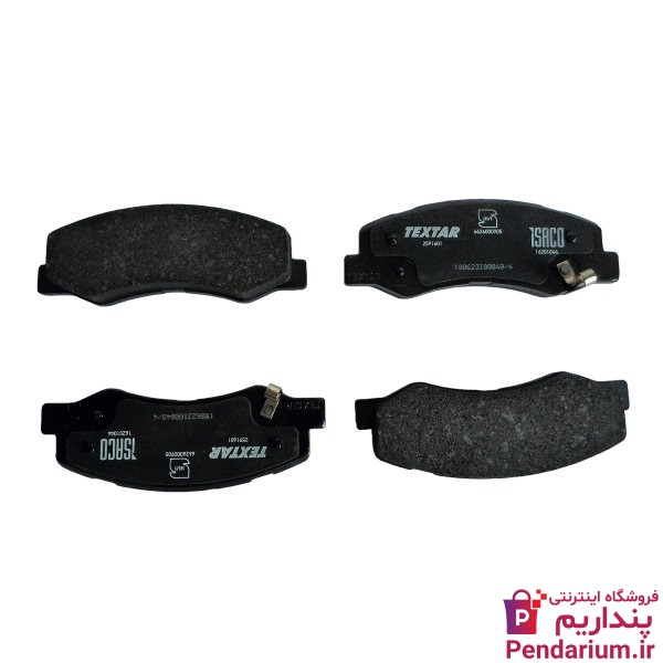 قیمت خرید لنت ترمز پراید ، 206 و 405 ارزان