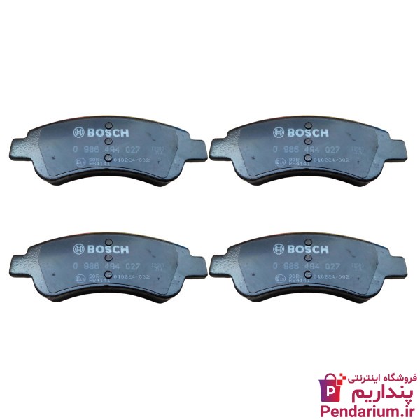 قیمت خرید لنت ترمز پراید ، 206 و 405 ارزان