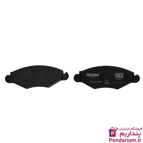قیمت خرید لنت ترمز پراید ، 206 و 405 ارزان