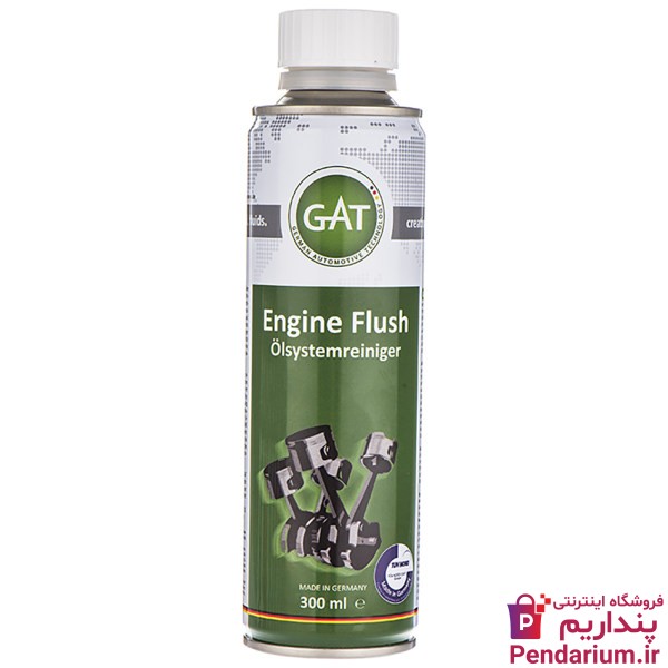 قیمت انواع مکمل سوخت بنزین اکتان – مکمل سوخت انژکتور شور