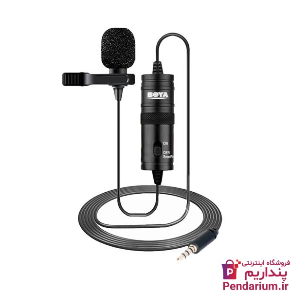 قیمت خرید میکروفون یقه ای