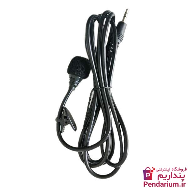 قیمت خرید میکروفون یقه ای