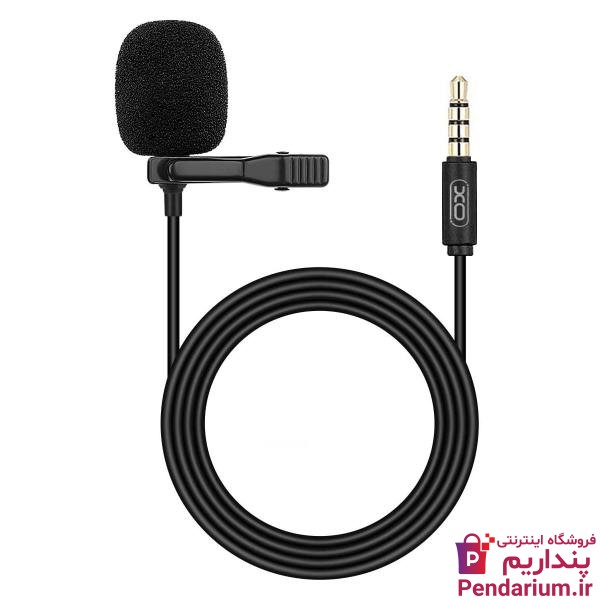 قیمت خرید میکروفون یقه ای