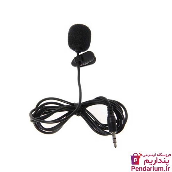 قیمت خرید میکروفون یقه ای