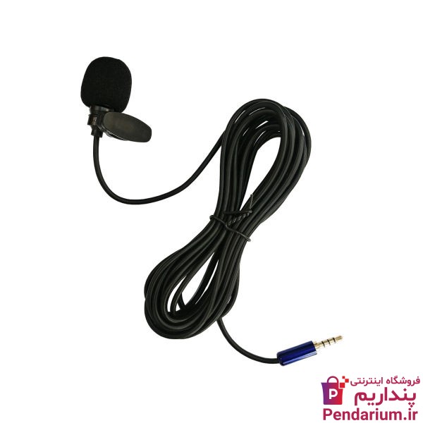 قیمت خرید میکروفون یقه ای