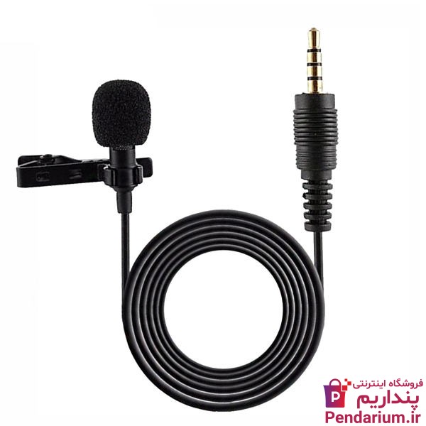 قیمت خرید میکروفون یقه ای