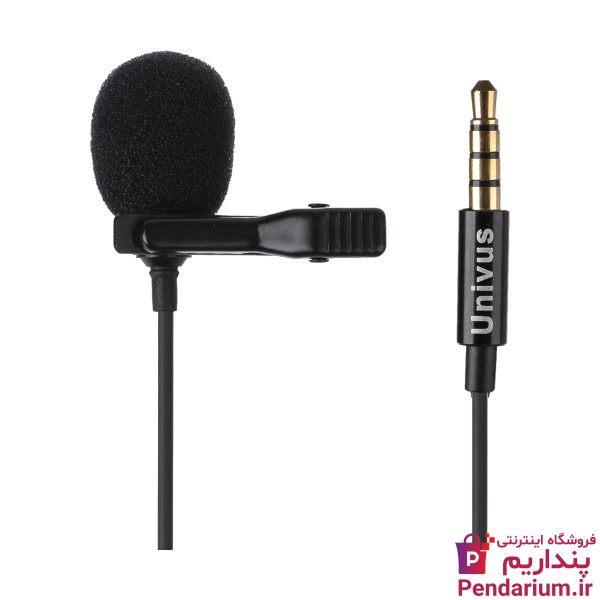 قیمت خرید میکروفون یقه ای