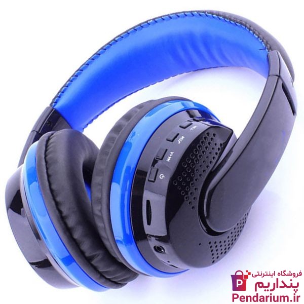 قیمت خرید اینترنتی بهترین هدفون بی سیم