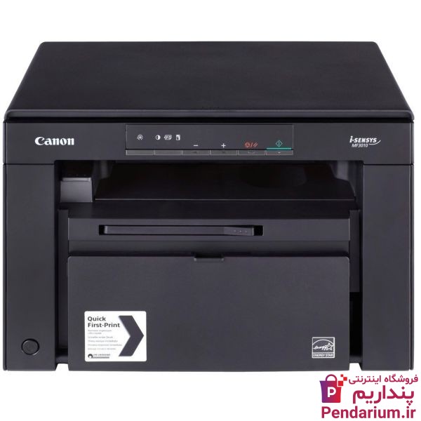 راهنمای خرید و قیمت پرینتر چندکاره لیزری