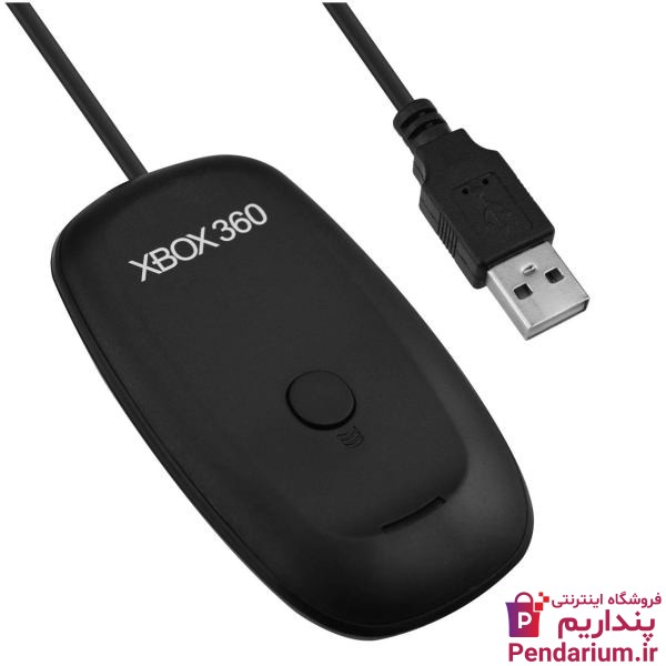 قیمت خرید کنسول بازی ایکس باکس xbox