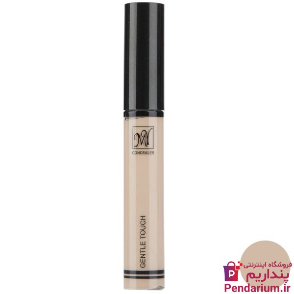 کانسیلر چیست و نحوه استفاده چگونه است؟