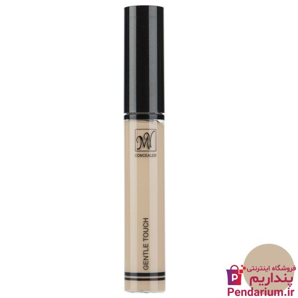 کانسیلر چیست و نحوه استفاده چگونه است؟