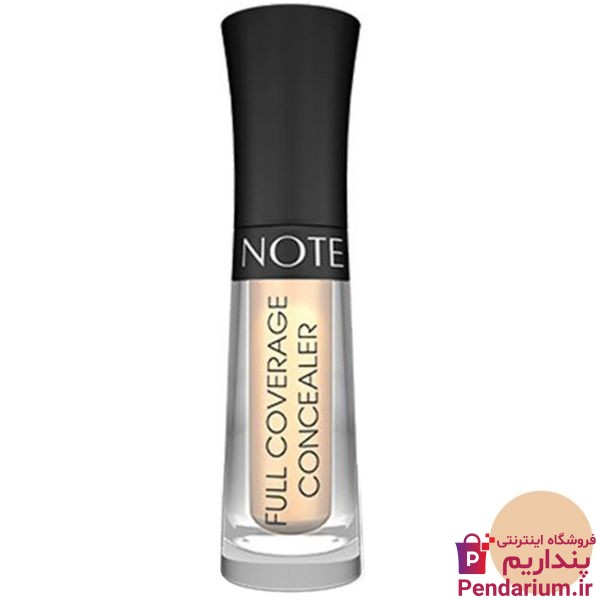 کانسیلر چیست و نحوه استفاده چگونه است؟