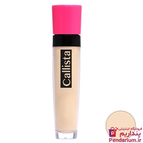 کانسیلر چیست و نحوه استفاده چگونه است؟