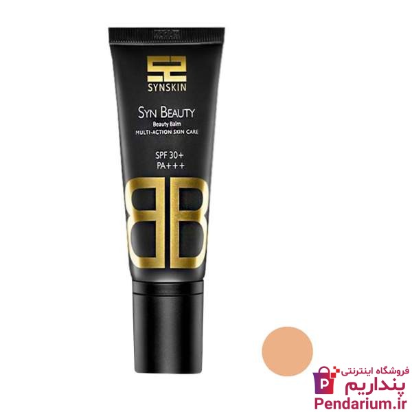 آموزش کرم پودر زدن صورت