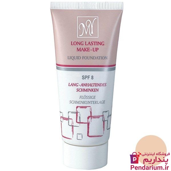 آموزش کرم پودر زدن صورت