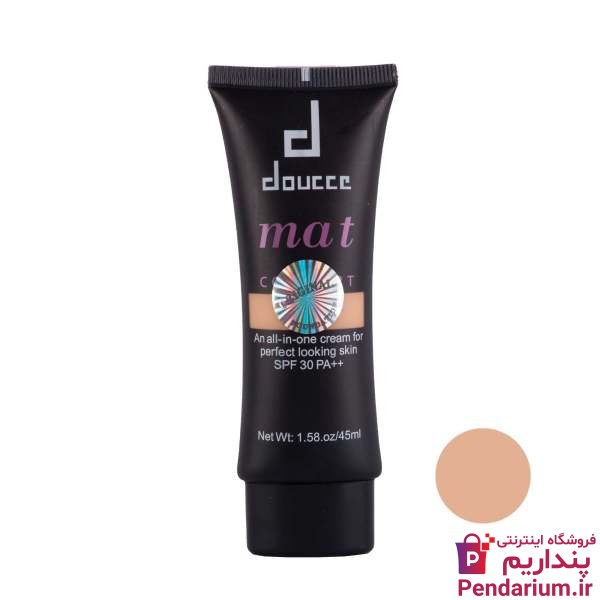 آموزش کرم پودر زدن صورت