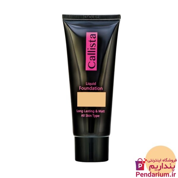 آموزش کرم پودر زدن صورت