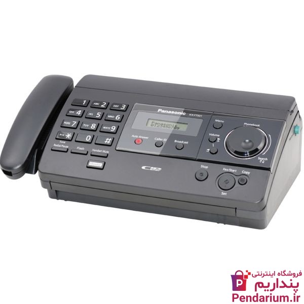 قیمت بهترین دستگاه تلفن فکس ارزان